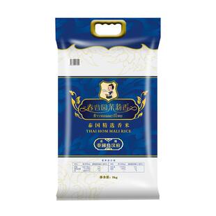原装进口春谷园茉莉香米5kg10斤泰国乌汶府精选大米回味甘甜
