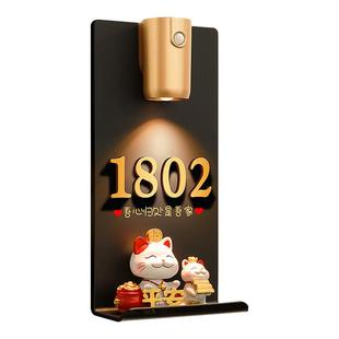 门牌号码牌家用入户家门口高级感轻奢创意个性奶油风门牌号定制亚克力住宅家庭宿舍公寓房间门外装饰布置订制