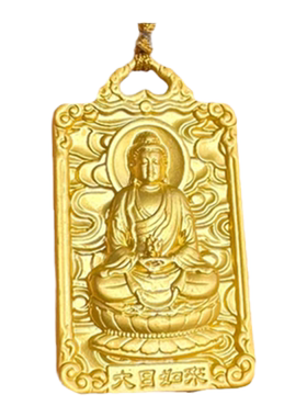 2025泰山祥云阁挂件摆件马年