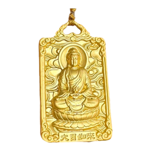 2026丙午马年十二生肖专用太岁挂件本命年挂牌文哲大将军