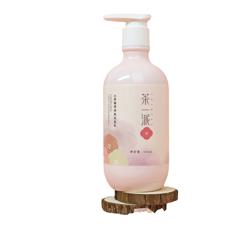 茶一派山茶籽控油蓬松持久留香洗发水改善毛躁修护滋润柔顺洗发露