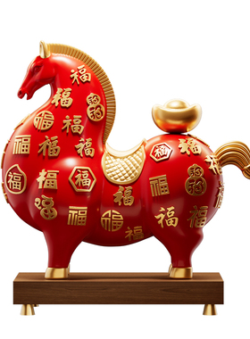 马上有钱摆件高级感2026新款客厅招财博古架装饰乔迁新居开业礼物