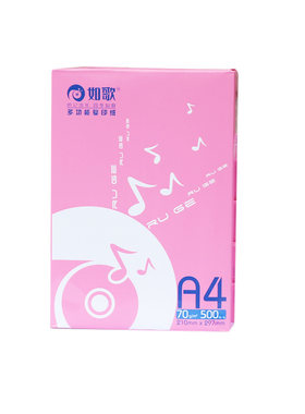 如歌a4纸一箱批发整箱包邮80g