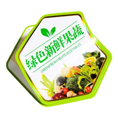 不干胶名片广告贴纸可粘贴定制