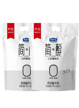 君乐宝0蔗糖酸奶100g×20袋