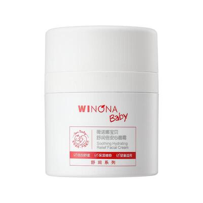 薇诺娜宝贝温和低敏修护宝宝面霜
