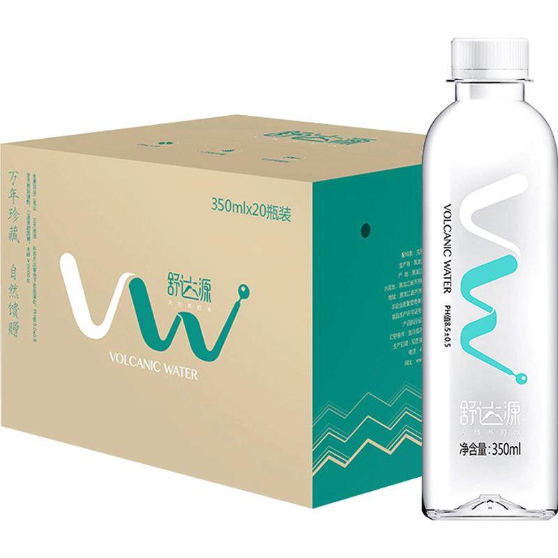 舒达源克东弱碱性矿泉水无糖无气350ml*20瓶天然苏打水整箱小瓶