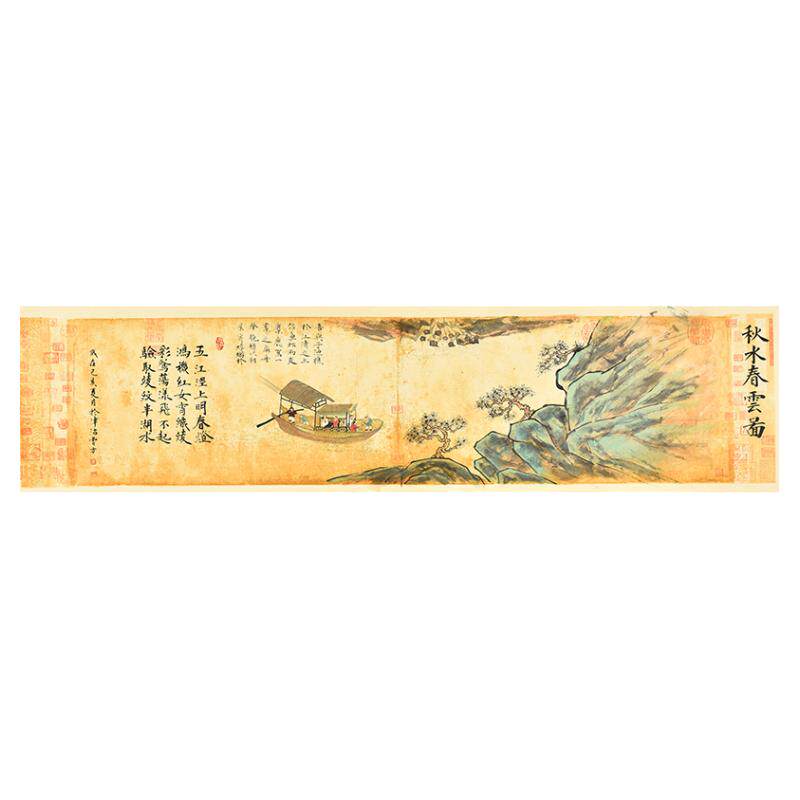 青年实力艺术家古代人物画真迹
