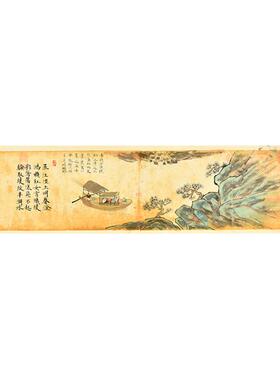 青年实力艺术家古代人物画真迹