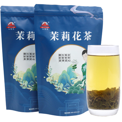 一斤茉莉花茶浓香耐泡500g袋装