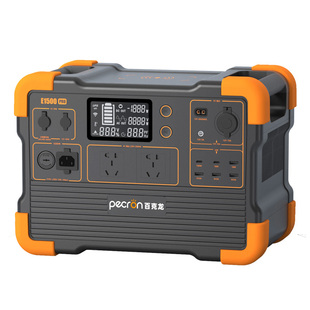 【广东知名品牌】PECRON百克龙户外电源E1500LFP大容量磷酸铁锂2200W大功率220V快充便携自驾应急备用施工UPS