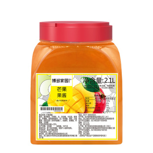 博多家园 芒果酱冰粥大果粒奶茶原料刨冰冰沙酱面包 博多果酱2L