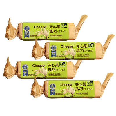 浅茶家开心果黑巧乳酪芝士条蛋糕半熟奶酪下午茶甜品零食新年礼物