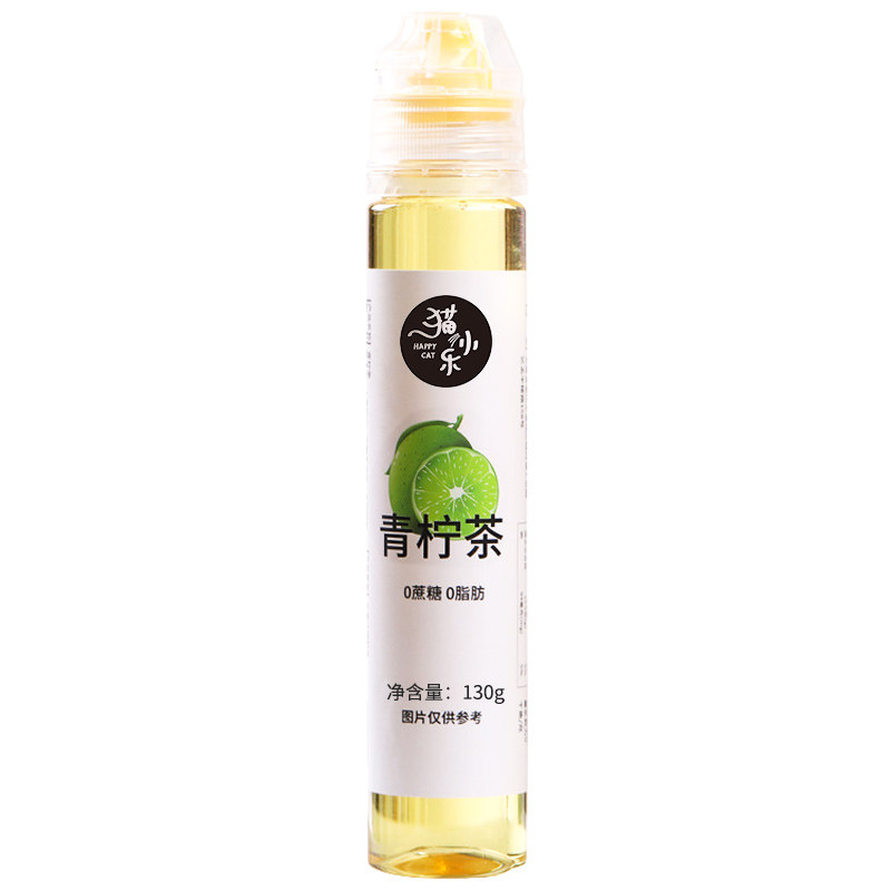 青柠茶浓缩茶液1瓶冲9杯青柠汁