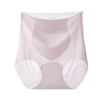 无痕内裤女冰丝2024新款瑜伽运动