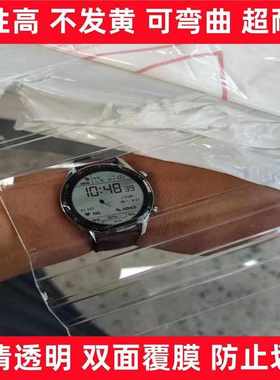 PC透明瓦楞板雨棚板采光瓦波浪瓦阳光板屋顶阳光房顶棚户外阻燃