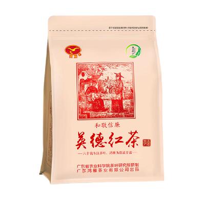 鸿雁茶叶高香型英德产地红茶250g