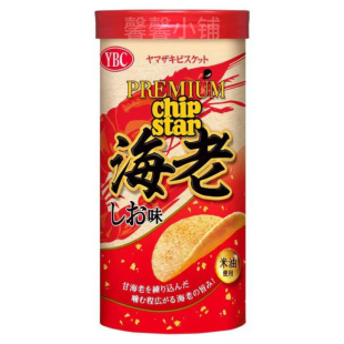 日本直邮YBC土豆片Chip Star系列海苔盐黄油酸奶油洋葱味薯片零食