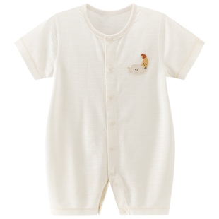 【轻爽棉】婴儿短袖连体衣夏季薄款男女宝宝弹力哈衣爬服凉感透气