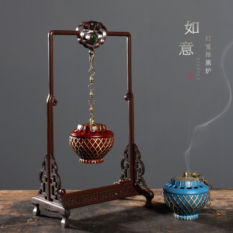 工厂直供创意家用灯笼熏香炉倒流香炉盘香吊炉茶道仿古如意檀香炉