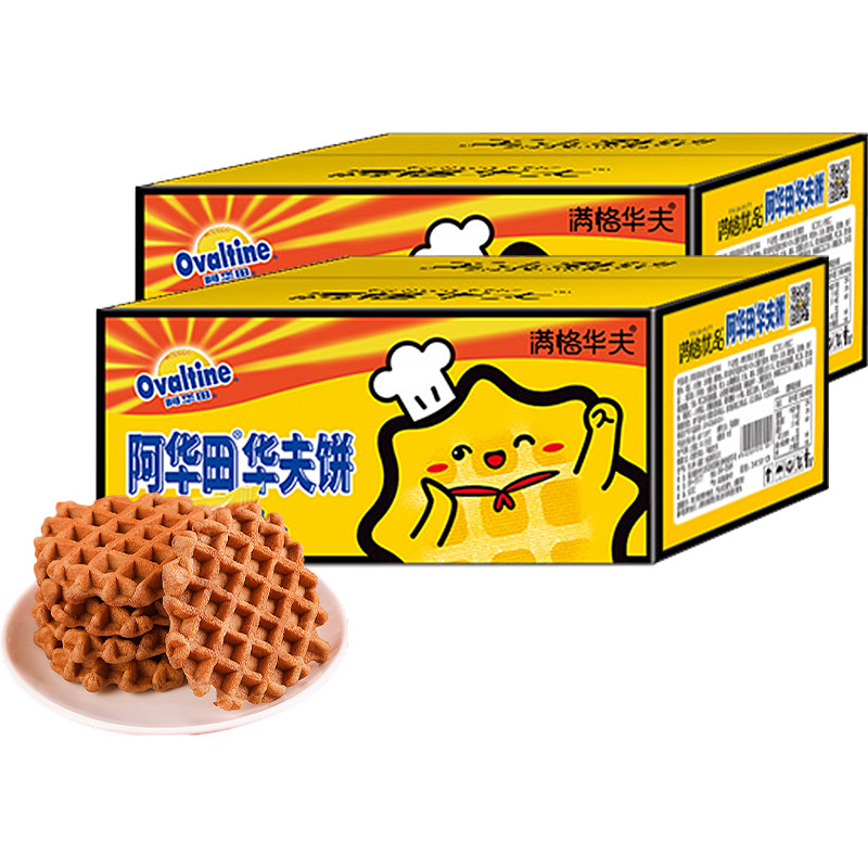 阿华田华夫饼麦芽可可味