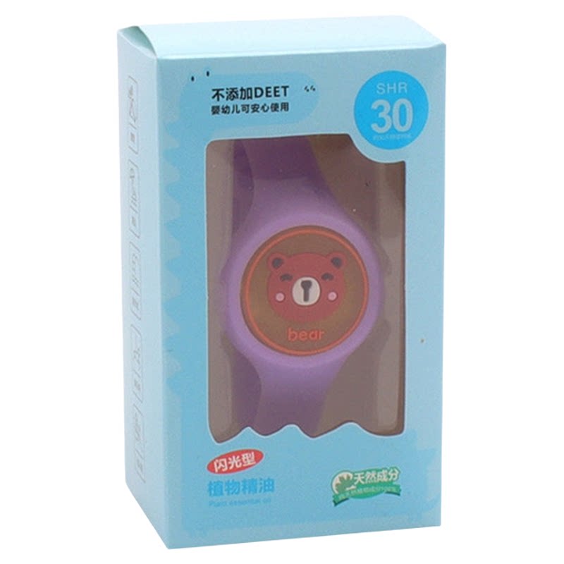 夏季户外闪光精油防蚊手环