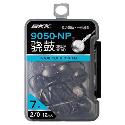 bkk内德骁鼓圆形加强铅头钩