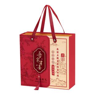 2025新款中式结婚礼盒吾家有喜乔迁之喜生日快乐百日大寿伴手礼盒