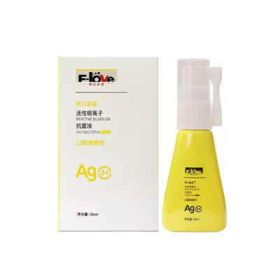 弗尔莱葆口咽清喷剂口腔牙龈红肿