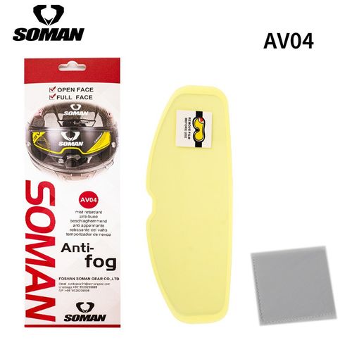 SOMAN摩托车电动车头盔防雾防膜镜片通用头盔贴雾防片全盔雾