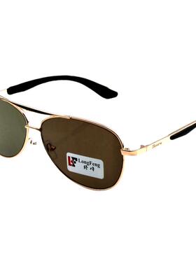 天然石头平光时尚眼镜