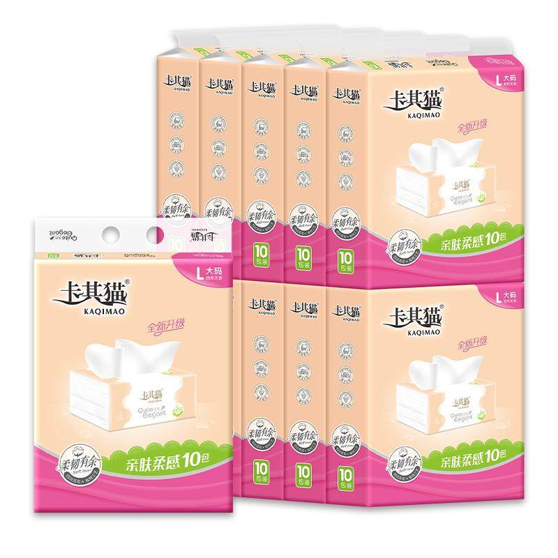卡其猫纸巾a5010四边压花