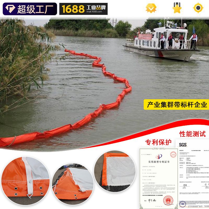 pvc拦污屏水域围控保护修复泥沙蓝藻拦截屏防污帘生态透水软围隔