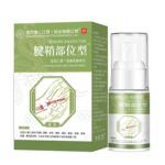 宝元堂腱鞘喷雾剂腱鞘疼痛腱鞘喷剂腱鞘部位型手腕腱鞘喷雾