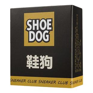 麂皮橡皮擦椰子球鞋专用翻毛皮鞋刷清洁护理鹿皮绒鞋擦鞋神器去污