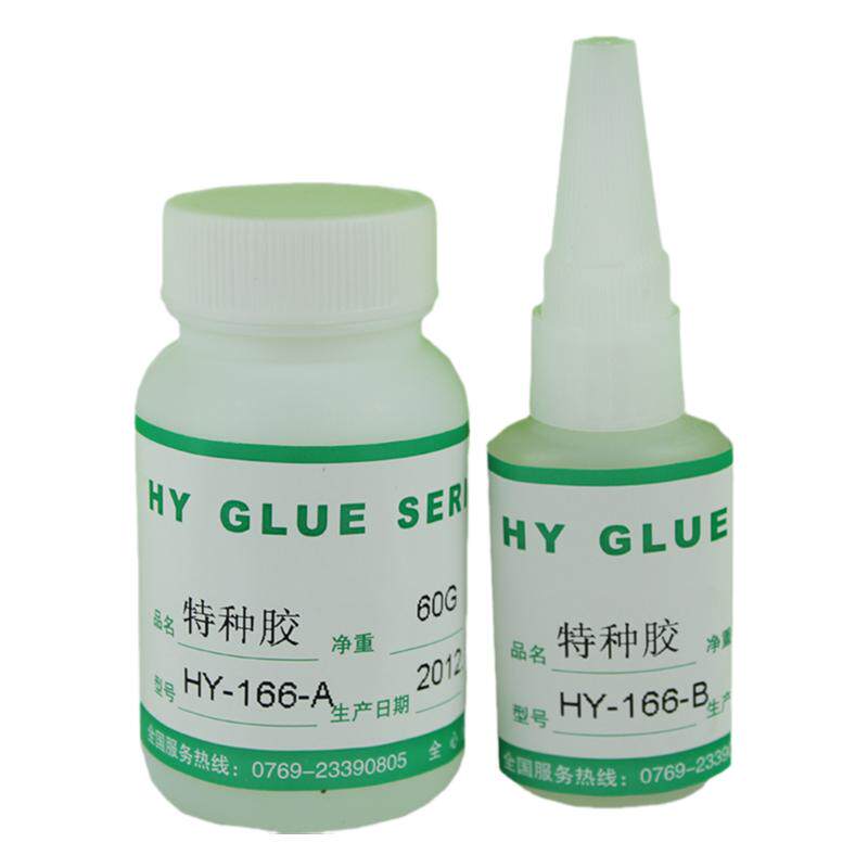 陶瓷hy-166ab耐水煮金属90g装