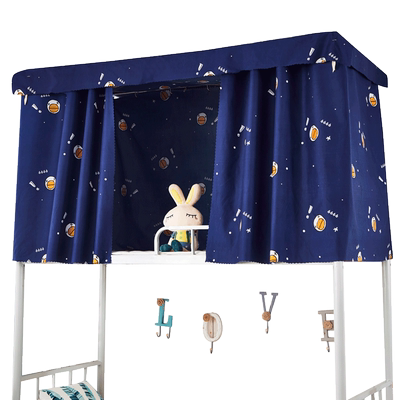 超黑加厚床帘/强遮光学生窗帘