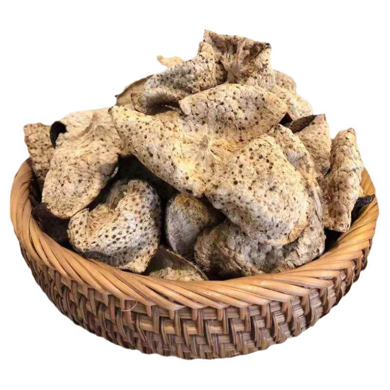 广东江门新会陈皮特产中药材500g