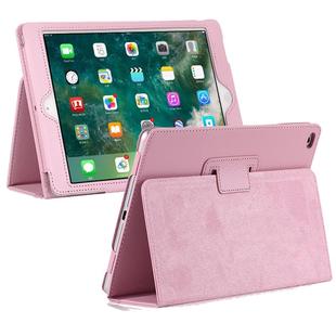 适用2025新款苹果ipad11保护套10.2英寸air2平板壳9.7全包第八代防摔外套皮套mini123第6迷你a1455外壳保护壳