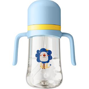 皇宠儿童水杯PPSU材质学饮杯宝宝吸管杯直饮喝水喝奶杯子婴儿奶瓶