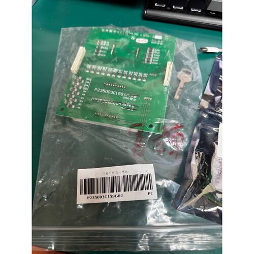 议价电梯轿厢显示板P235003C159G02全新原装维修