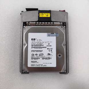 议价HP 146G 15K SCSI硬盘404712-001 443188-002 404670-006 0B2