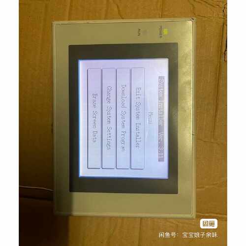 议价欧姆龙NT31ST123V3BR欧姆龙原装触摸屏功能