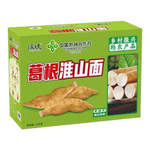 满姨葛根淮山面非油炸面饼早餐面独立包装整箱 1.4kg