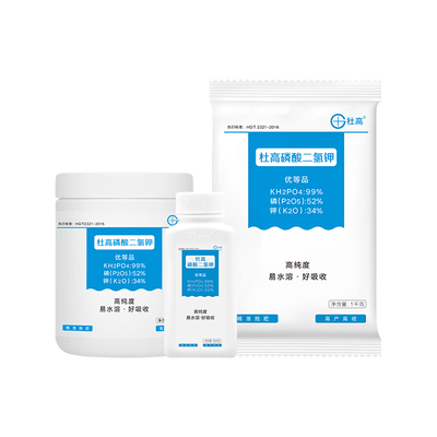 杜高磷酸二氢钾肥料花卉专用花肥