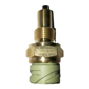 豪沃A7曼桥倒车灯开关t5g变速箱空档传感器感应器原厂T7H倒车开关