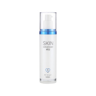 屈臣氏SKIN Advanced卓沿白金舒润水漾保湿修护乳液50ml