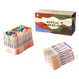 Arrtx阿泰诗丙烯马克笔套装90色卡乐魔盒绝绝紫防水软头DIY水彩笔