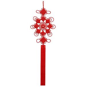 中国结挂件小号客厅高档大号红色如意结平安结同心结挂饰玄关装饰