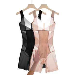 猫人连体塑身衣夏季超薄款塑形瘦身收腹束腰塑身美体性感形体内衣